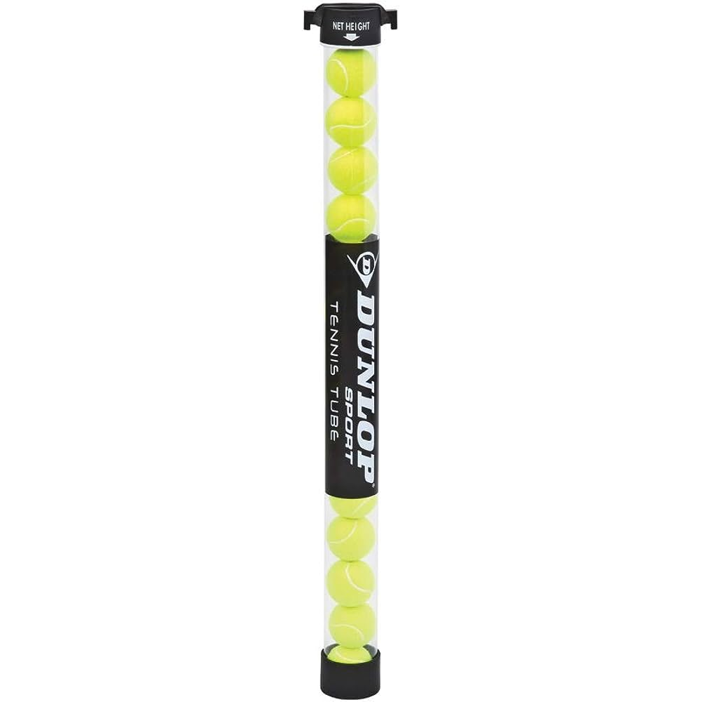 Dunlop Ball Pickup Tube
